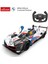 10190 Sun-Ras-R C Araba 1 14 Bmw M Hybrıd V8 Lmdh Ff 2 4ghz 3