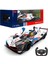 10190 Sun-Ras-R C Araba 1 14 Bmw M Hybrıd V8 Lmdh Ff 2 4ghz 5