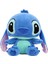 Stitch PELUŞ OYUNCAK (13cm) 1