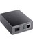 ‎TL-FC311B-20, Gigabit Wdm Media Dönüştürücü 2