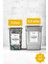 Etiketli 2li Strip Mega Boy Toz ve Tablet Deterjan Saklama Kutusu 1x(3,5 Litre + 5,5 Litre) 1