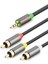 3.5 mm To 3rca Kablo 2lıne Gold 1.5m Siyah HDX1064 1