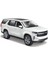 MAY31533 Maisto 1/26 2021 Chevrolet Tahoe 4