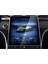 Mercedes Yeni C Seri 11.9 Inç Navigasyon ve Bilgi Ekranı Anti Broken Nano Anti-Broken Koruyucu 1