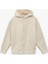 Bej Erkek Çocuk Sweatshirt 6WKB10135TK 1
