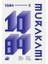 1Q84 - 2. Kitap 1