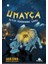 Umayça 1
