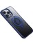 Ds-Derin Joko Iphone 15 Pro Avatar 360 Dönen Magsafe Kapak - Lacivert 2