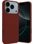 Ds-Derin Newface Apple Iphone 17 Pro First Silikon - Bordo 1