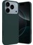 Ds-Derin Newface Apple Iphone 17 Pro Max First Silikon - Koyu Yeşil 1