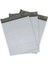 Cepsiz Büyük Boy Kargo Poşeti 35X45+5 cm - 100 Adet (40+40=80 Mikron) 2