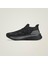 IE8771 Asmc Ultraboost 5 7