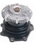 Nıssan Terrano Iı Devırdaım Su Pompası Termıklı D21-D22 Td 2.7c 95-01 21010-43G25 1