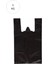 Siyah Atlet Poşet Jumbo Boy 50X90 cm Takriben 12 Adet 1 kg 1