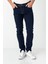 Erkek Regular Fit Super Rahat Kot Pantolon 2