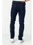 Erkek Regular Fit Super Rahat Kot Pantolon 4