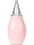 Nessiworld Wee Baby Silikon Burun Aspiratörü 860 1