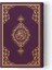 2 Renkli Çanta Boy Kur'an-I Kerim (Miklepsiz) Lila 1