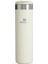 The Aerolight 0.60 Litre Termos Krem Renk 4
