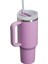 The Quencher H2.O 1.18L / 40Oz Unisex Pembe Termos.602 5