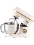 M108 Easy Chef Hamur Yoğurma Makinesi Stand Mikseri Krem Gold 5