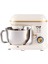 M108 Easy Chef Hamur Yoğurma Makinesi Stand Mikseri Krem Gold 7
