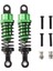 2 Adet Yağ Ayarlanabilir 65MM Şok Emici Damper Rc Araba 1/18 Wltoys A959 A969 A979 K929 Hpı Hpı Traxxas Losi Tamiya, Yeşil (Yurt Dışından) 2
