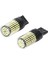 2pcs Süper Parlak Kanbus T20 7440 W21W WY21W 144-SMD Ters Işık Dönüşü Sinyal Işık Hatası Hayır Hiper Flash T20 7440 LED Ampuller, Kara Kabuk (Beyaz Işık) (Yurt Dışından) 2