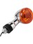 Suzuki Bulvarı M109R VRZ1800 2006-2013 07 için Motosiklet Turn Sinyalleri Gösterge Işığı (Yurt Dışından) 5