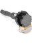 Ateşleme Bobini 12131748018 12131703228 12131748017 Bmw E38 E38 E36 E46 X5 Z3 Z8 540I Rover 45 75 UF300 LR02494 (Yurt Dışından) 1