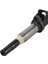 Delphi Sürüm Bobini ile Bmw Modelleri 1 Pc Ateşleme Bobini Parça Numarası 121386153 12137594596 (Yurt Dışından) 2