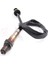 O2 W203/W211/C180/C200 Oksijen Lambda Oksijen Sensörü Için O2 Oksijen Sensörü Mercedes 11787570104 (Yurt Dışından) 5