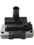 Nissan Için Araba Ateşleme Bobini 1995-2004 Isuzu Için 1.6l 2.4l Otomatik Parçalar 22433-F4302 22433-0M200 (Yurt Dışından) 1