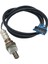 Bmw F20 F21 F30 F30 F30 F31 320I 116I 316I Için Araba Oksijen Sensörü 1178759942 (Yurt Dışından) 4