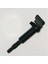 Bmw Için 1 Pc E46 E60 E85 E90 Buji Konnektörlü Ateşleme Bobinleri 12138657273 12137594937 (Yurt Dışından) 2