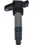 Ateşleme Bobini 099700-1070 6G9N-12A366 30684245 LR002954 Volvo S60L S60 V60 S80 XC60 XC70 Ateşleme Sistemi Aksesuarları (Yurt Dışından) 3