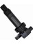Kıa Için Ateşleme Bobini Ateşleme Bobini 273012B010 0986221063 Kıa 1.4l Için UF636 (Yurt Dışından) 5