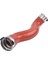 A2045281482 Intercooler Turbo Hortum Mercedes-Benz Için Soğutma Borusu C E Sınıf Cls Cdı A2125280682 A2125280882 (Yurt Dışından) 3