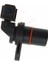 Chevrolet Captiva Için Eksantrik Mili Sensörleri Epica Lacetti 2002-2011 Vauxhall Opel Antara Suv 96440319 4803541 (Yurt Dışından) 2