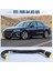 8K0121036E Motor Soğutma Sistemi Radyatör Soğutucu Hortumu Audi A4 A4 A5 Q5 Kauçuk Su Borusu 8k0 121 036E (Yurt Dışından) 5