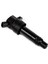 Yeni Yüksek Kaliteli Araba Ateşleme Bobini 27301-2B110 273012B110 E1207, Kıa Speedmaster 1.6t Için Yeni Hyundai Veloster Için (Yurt Dışından) 2
