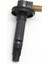 Araba Ateşleme Bobini BL3E-12A375-CA BL3E12A375CA Ford Explorer 2013-2017 Lincoln Navigator 2015-2017 (Yurt Dışından) 5