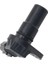 Şanzıman Hız Sensörü 31937-AA071 Mitsbishi Subaru Forester Için G4T07981A (Yurt Dışından) 3