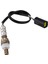 Ön Lambda Oksijen Sensörü Chevrolet Aveo Kalos Lacetti Nubira Mazda 1.4 1.6 1.8 No 96418965 96325533 Uzunluk 480MM (Yurt Dışından) 1