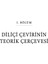 Teoriden Pratiğe Türk Edebiyatında Diliçi Çeviri - Sadık Yazar, Mücahit Kaçar 10