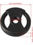 6pcs Siyah 7 Inç 45 Rpm Abs Vinil Kayıt Merkez Delikli Adaptör Pikaplar Için Kayıt (Yurt Dışından) 4