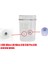 Ag+ Gümüş Iyon Modülü Dream X10/S10/W10S/S20/X20/S10 Için Set Serisi Serisi Temiz Su Deposu Şamandıra Vakum Aksesuarları (Yurt Dışından) 3