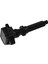 Ateşleme Bobini LR035548 C2Z18619 DX23-12A366-AC GN10725 Jaguar Xj Sc Xf Xk Land Rover Discovery Range Rover Sport (Yurt Dışından) 4
