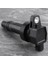27301-2B010 / 273012B010 / 27301 2B010 Ateşleme Bobini Uyuyor Hyundai Kia Motor 10-11 Kia Soul 1.6l Oem (Yurt Dışından) 2