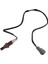 Toyota Tahmiş Hybrıd 01-05 Için Oksijen Sensörü Lambda Sensörü 89465-28250 (Yurt Dışından) 2